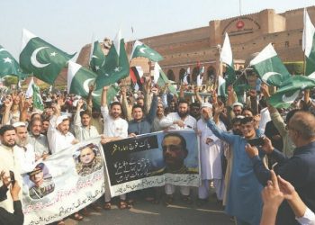 Rallies across KP express solidarity with armed forces against Indian aggression