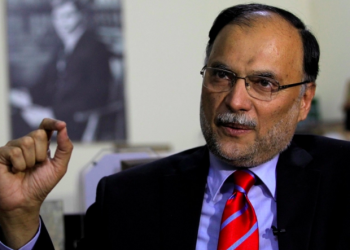 Ahsan for transition to export-based economy to achieve rapid growth