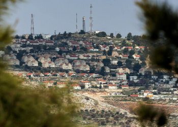 Arab ministers condemn Israel ‘ban’ on planned West Bank visit