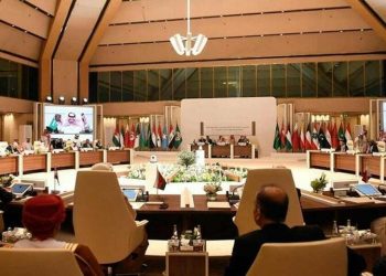Arab summit presses for end to Gaza ‘bloodshed’