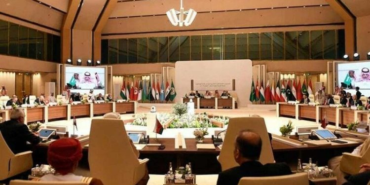 Arab summit presses for end to Gaza ‘bloodshed’