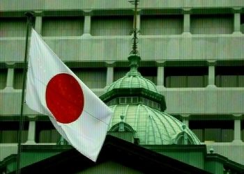 BOJ upbeat on wages despite US tariffs, sees scope to resume rate hikes