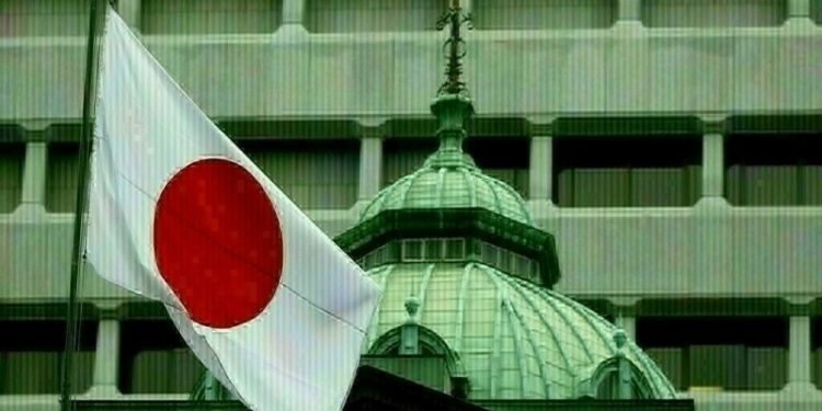 BOJ upbeat on wages despite US tariffs, sees scope to resume rate hikes