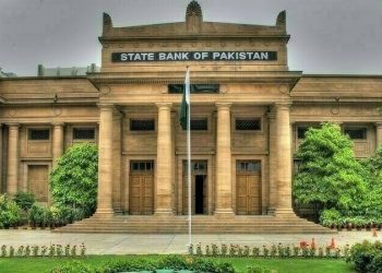 Cattle markets in Pakistan: State Bank launches ‘go cashless’ campaign