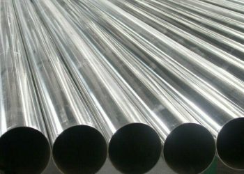 China’s April aluminium imports fall 3.8% y/y, customs data show