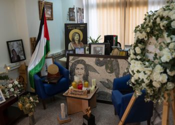Documentary uncovers identity of Israeli soldier who shot Shireen Abu Akleh
