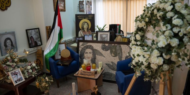 Documentary uncovers identity of Israeli soldier who shot Shireen Abu Akleh