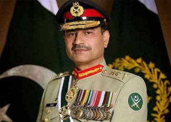 Field Marshal Asim Munir Urges Teachers to Promote Harmony and Peace