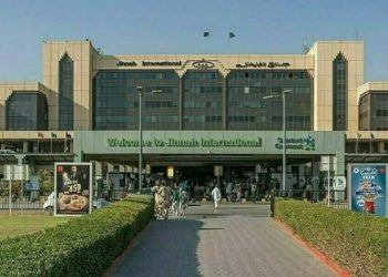 Flight operations resume at Karachi airport