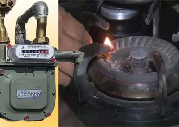 Govt working to lift ban on new gas connections, says minister - Markets