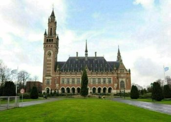 ICJ backs E.Guinea in spat with Gabon over oil-rich islands