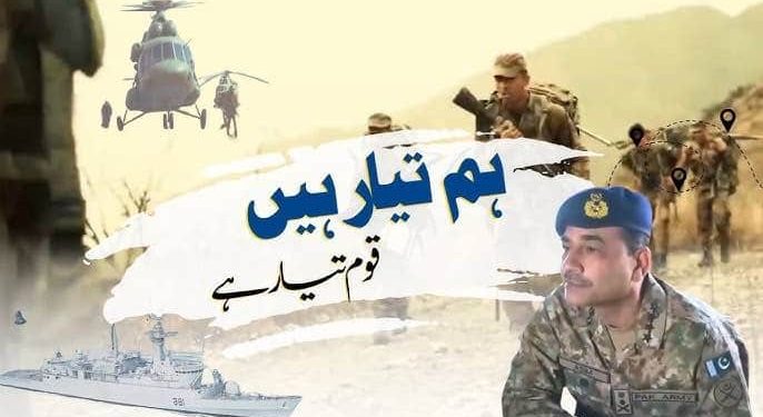 ISPR Launches New Song ‘Tayyar Hain Hum – Allahu Akbar’ After India’s Attack