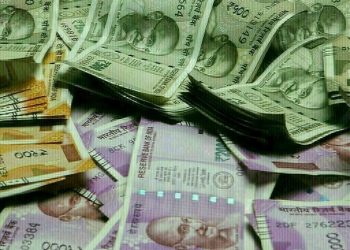 Indian rupee seen little changed; traders eye flows, US-India trade talk updates, yuan - Markets