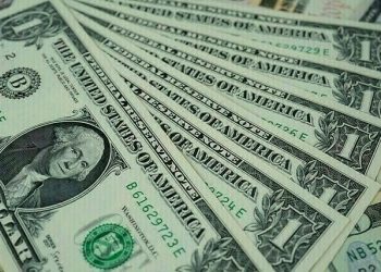 Intra-day update: rupee sees slight improvement against US dollar