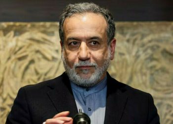 Iran says US sanctions ‘will not change’ policy after Trump warnings