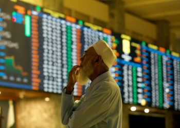 KSE-100 loses over 200 points after early gains