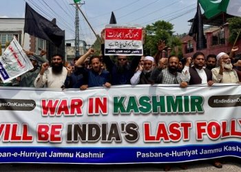 Kashmiri activists mark Ashraf Sehrai’s anniversary with anti-India protest