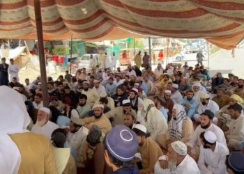 Locals stage sit-in as KP minister denounces killing of 3 children in alleged North Waziristan drone strike