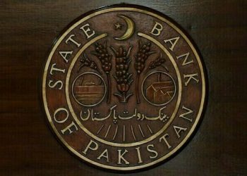 MPC today: Analysts divided on policy rate decision