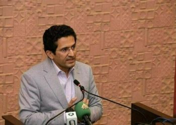 Oil & gas sector: Minister, PPEPCA discuss key opportunities, challenges