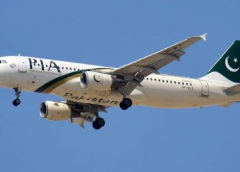 PIA Announces Direct Lahore-Paris Flight Operation from June 18