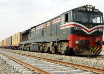 Pakistan Railways Opens Luxury Saloons to Public on Key Routes