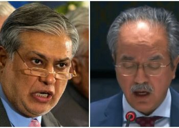 Pakistan decides to brief UNSC on India’s aggressive actions: FO
