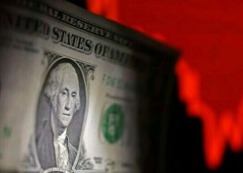 Pakistan rupee depreciates further against US dollar - Markets