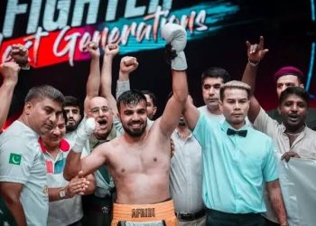 Pakistani Boxer Shahir Afridi Defeats Indian Rival in International Boxing Match