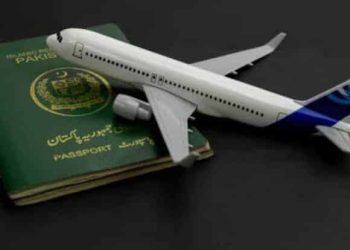 Pakistanis Become #1 Nationality to Seek Asylum in UK