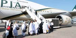 Pakistan’s Pre-Hajj Flight Operation Concludes Today with Over 87,000 Pilgrims Reaching Saudi Arabia