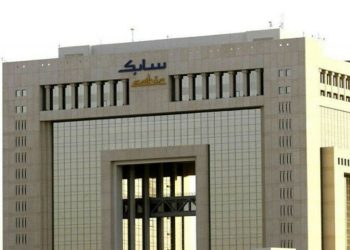 Saudi chemicals group SABIC reports Q1 net loss of $323 million