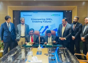 Sindh govt to provide ‘easy loans’ to small, medium businesses - Markets