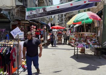 Syrian business owners welcome EU’s lifting of sanctions