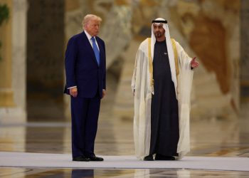 Trump hails growing ties with UAE on last leg of Gulf tour