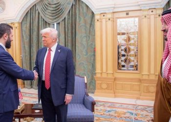 Trump meets Syrian president, says he is looking into normalising ties