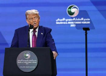 Trump says US to lift Syria sanctions, secures $600 billion Saudi deal