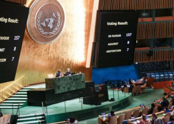 UN conference on two-state solution to Mideast conflict set for June