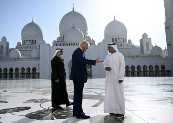 US President Donald Trump Visited Sheikh Zayed Grand Mosque in Abu Dhabi