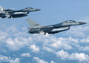 Ukraine loses another F-16 fighter jet as pilot ejects safely, says air force