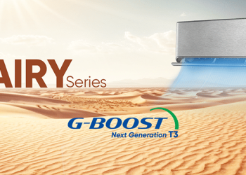 When it Feels Like Living Inside a Furnace, This AC Offers a Cool Escape