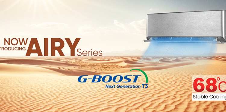 When it Feels Like Living Inside a Furnace, This AC Offers a Cool Escape