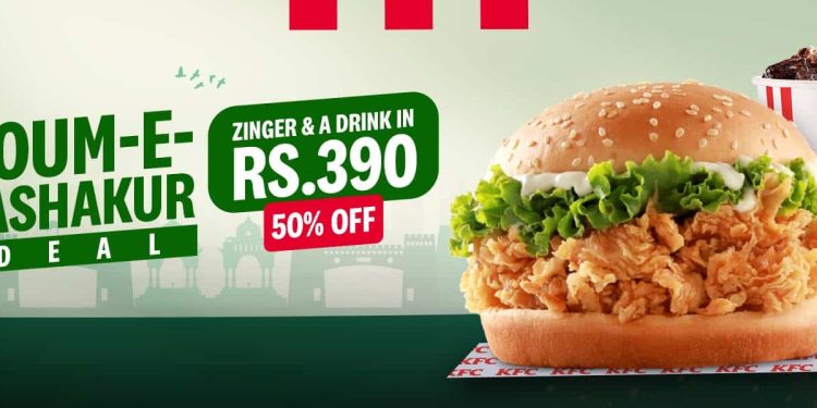 Zinger & Drink in Just Rs. 390! KFC Launches Youm-e-Tashakur Deal