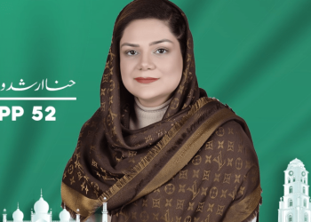 PML-N’s Hina Arshad secures Punjab Assembly seat in Sialkot polls marred by rigging claims