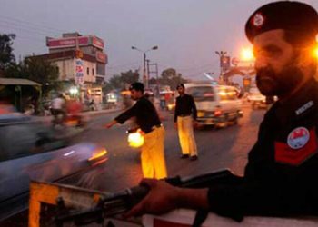 Prisoners flee ‘quake-hit’ Karachi’s Malir jail