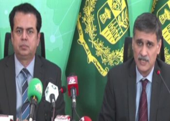 NCCIA busts German-led child sexual exploitation gang in Muzaffargarh