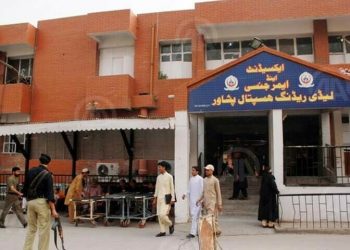 KP MTI Tribunal suspends Lady Reading Hospital dean’s orders to terminate 11 assistant professors