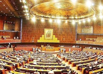 National Assembly speaker gives nod to budget schedule: statement