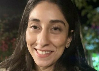 Supreme Court issues detailed verdict in Noor Mukadam murder case