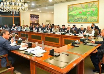 Dar reviews preparations for 12th Pakistan-UAE JMC